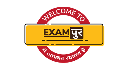 Exampur